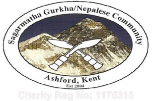 Sagarmatha Gurkha Nepalese Community